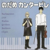 ショパン:幻想即興曲 / ジョン・オグドン_日本ACG