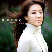 To be free_平原綾香