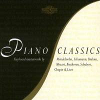 Piano Sonata in C Major, K. 545: III. Rondo. Allegretto_Wolfgang Amadeus Mozart,Marta Deyanova