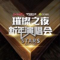 走自己的路_GALA