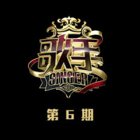 很想很想说再见_侧田