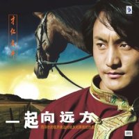 相约来世_才仁文斗,央金兰泽