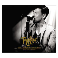 Medley: Pink Panther + New York New York_张学友