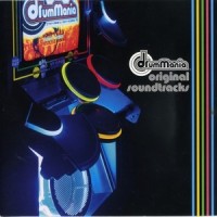 Drummania_日本ACG