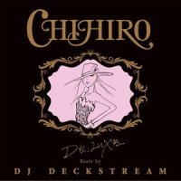 片想い 13 Beatz by DJ DECKSTREAM_CHIHIRO,GIORGIO 13