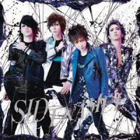 Monocro No Kiss_SID