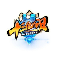 瓜兮兮 曼_张姣皎,那吾克热-NW