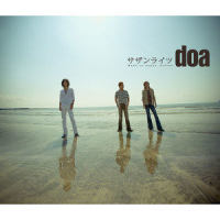 Sunshine_doa