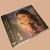 我俩在一起_邓丽君