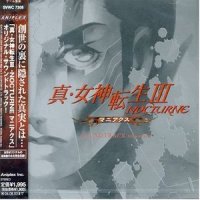ダンテ戦闘_目黒将司