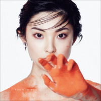 Hello To The World_家入レオ
