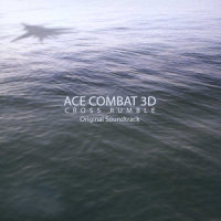 Sound Embrace_椎名豪