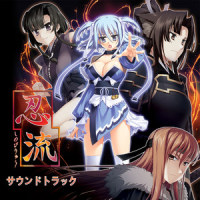 緊_森まもる,Angel Note