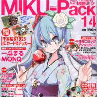 Top style_初音未来