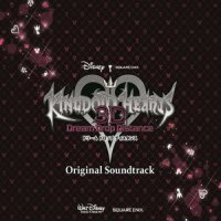 Xehanort -The Early Years-_下村阳子