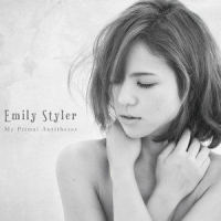 Cara_Emily Styler,JonWonder