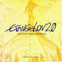 At The Very Beginning (2EM01)_鹭巣诗郎
