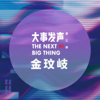 住在盒子里_金玟岐