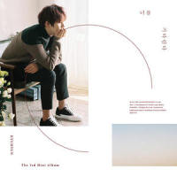 조용히 안녕 (Last Good-bye)_圭贤