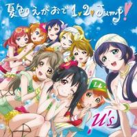 みんなでBBQ_μ's