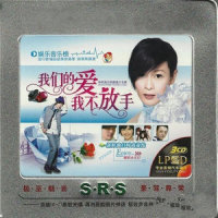 感动每一刻_孙燕姿