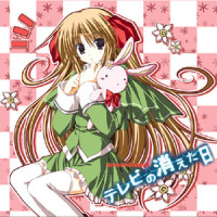 Sunlit World -Karaoke-_日本ACG