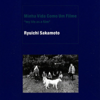 Derrida / jd003_坂本龙一