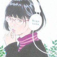Secret bass ~君がくれたもの~_Kobasolo,詠美衣