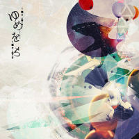 烏_初音未来
