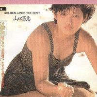 歌い继がれしゆく歌のように_山口百惠