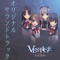 安らぎのひとときを_Angel Note