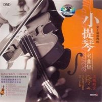 "Confidenceom" Song Words (“信任” 选自 “门德尔松的无词歌”)_Classical Artists