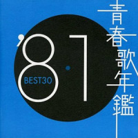 Ρヘ 1_近藤真彦