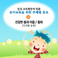 별_V.A.