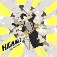 君色に染まる_天月-あまつき-