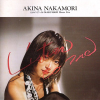 ミ・アモーレ (Meu amor é...) - live_中森明菜