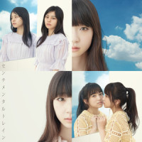ひと夏の出来事_AKB48
