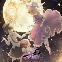 Stardust_はちみつれもん,Aftergrow