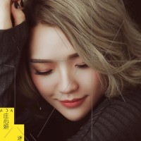 我们都诚实一些_庄心妍