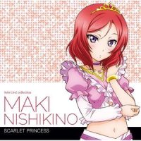 輝夜の城で踊りたい_Pile