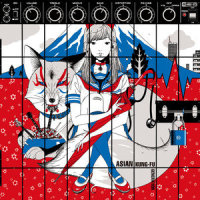 ブラッドサーキュレーター_ASIAN KUNG-FU GENERATION