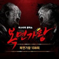Reset(입술위에 츄 내 노래에 츄 레드마우스)_鲜于贞雅