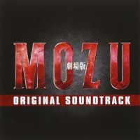 MOZU ~Guitars&Strings~_菅野祐悟