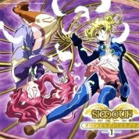 哀しみのシムーン・シヴュラ_佐桥俊彦