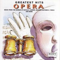 Di quella pira from Il trovatore (看那可怕烈焰选自游唱诗人) (Vocal)_James Levine,Metropolitan Opera Chorus,Metropolitan Opera Orchestra,Giuseppe Verdi
