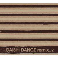 I SAY A LITTLE PRAYER_DAISHI DANCE