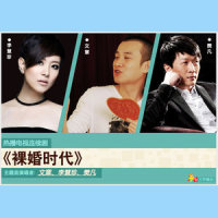 习惯_李慧珍