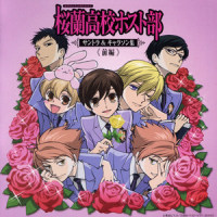 Ouran Concerto for oboe,2 horns,violin and string_平野義久