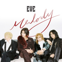 멜로디_Eve,김희철