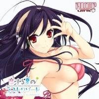 『Eden's healing』_Duca